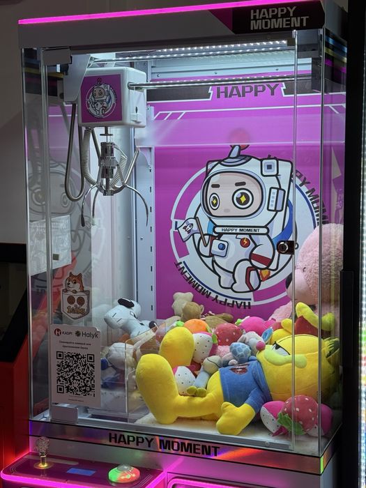 Продам Хватайку