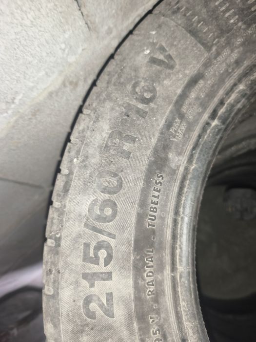 Шины Cordiant б/у