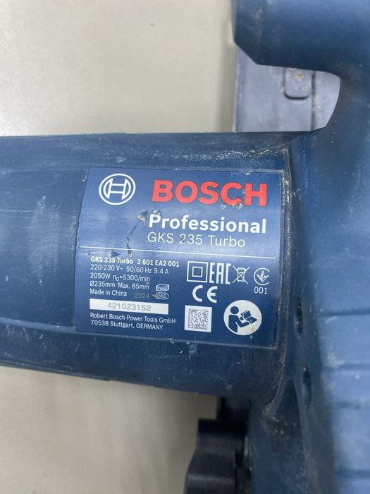 Дисковая пила Bosch GKS235 Turbo(TM79)