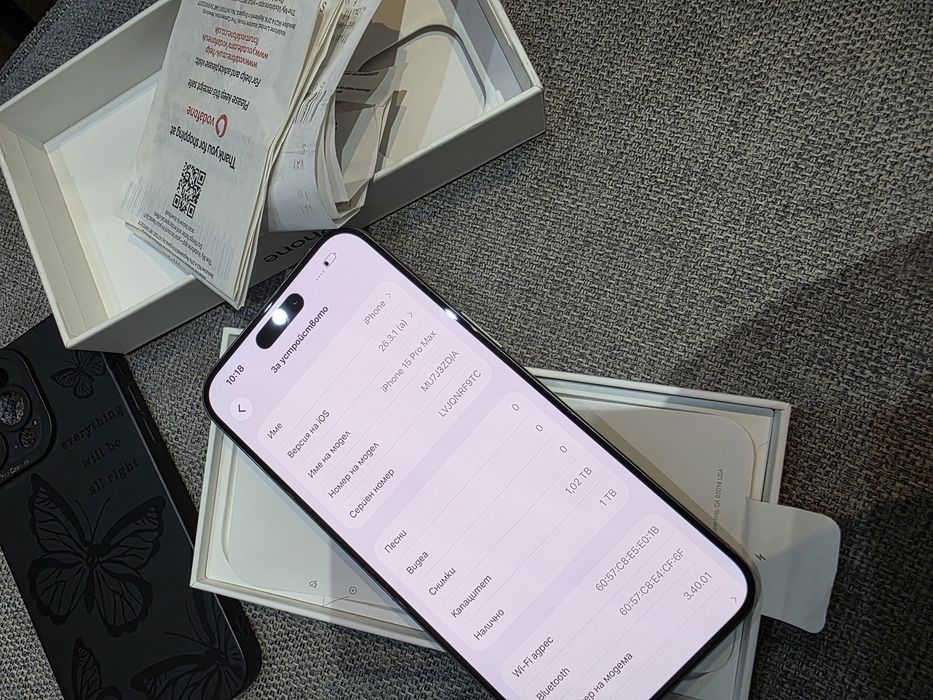 Iphone 15 pro max 1tb