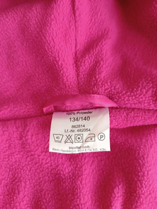 Детски якета и елек