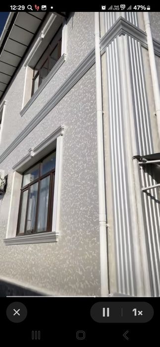 ТЕРМОПАНЕЛЬ утеплитель