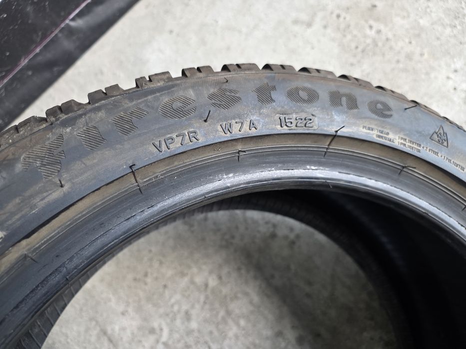 225/45/17 FIRESTONE 4бр