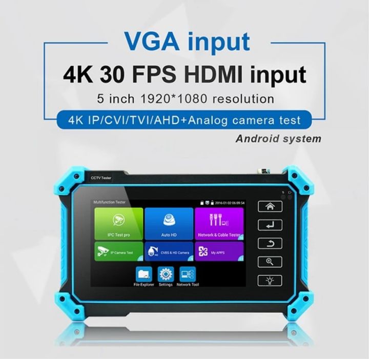 Многоцелевой ip tester Noyfan NF-IPC715