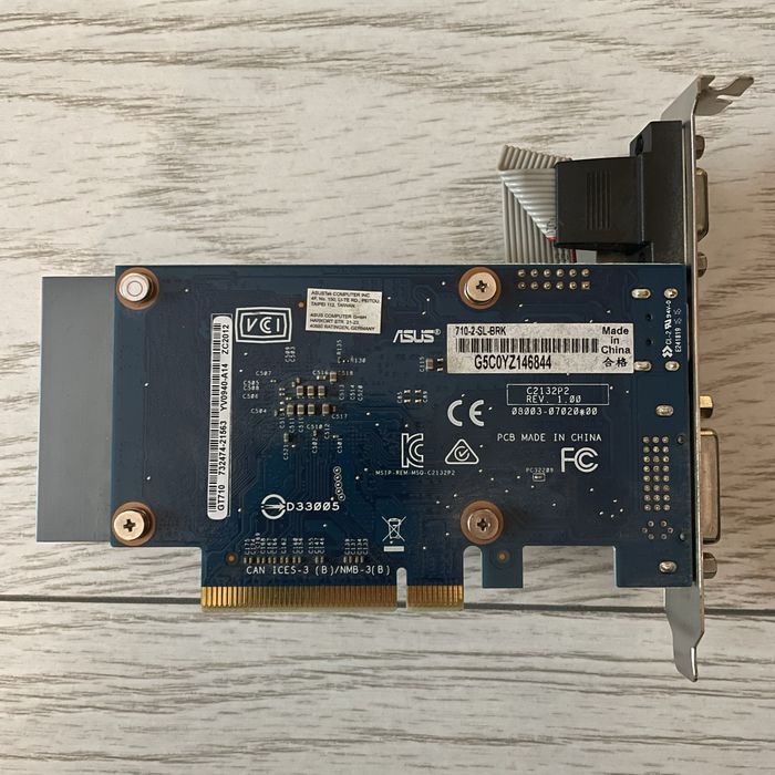 Placa video Nvidia GT710