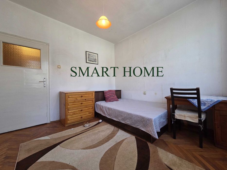 Многостаен апартамент в Идеалния Център на гр. Велико Търново!