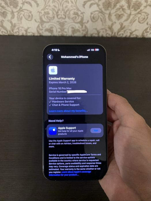 Iphone 16 pro max 256gb в идеальном состоянии