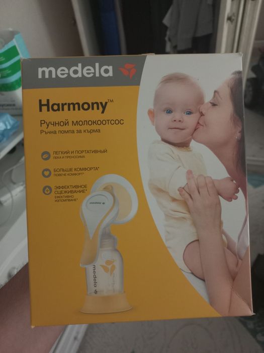 Medela Молокотсос новый