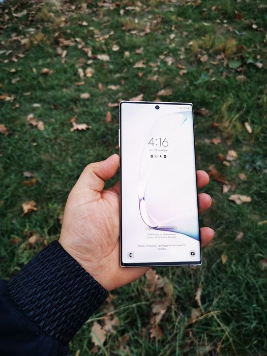 Samsung Not10 5G