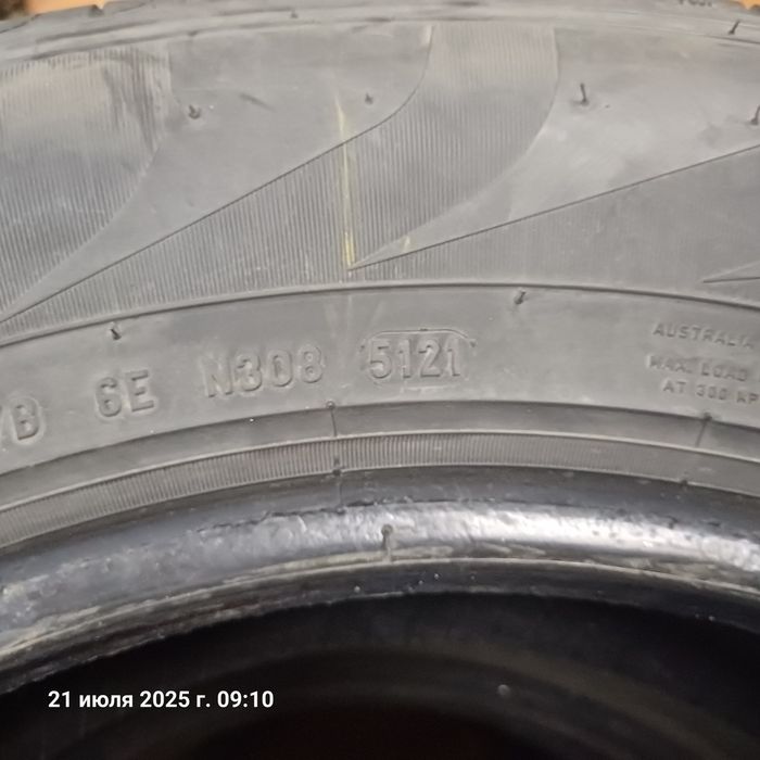 Шины Pirelle Scorpion Verde  265/65 R17