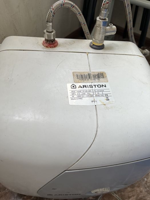 Водонагреватель, аристон