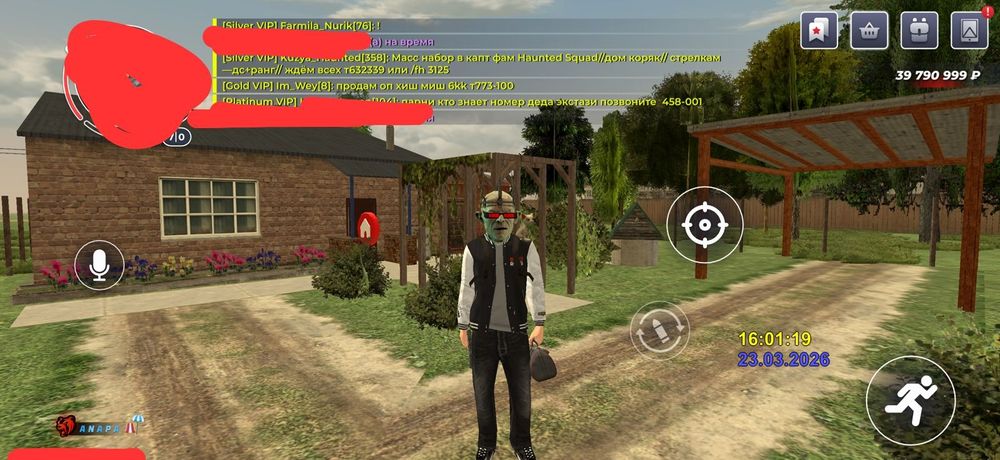 Продам не скам скамы идите лесом