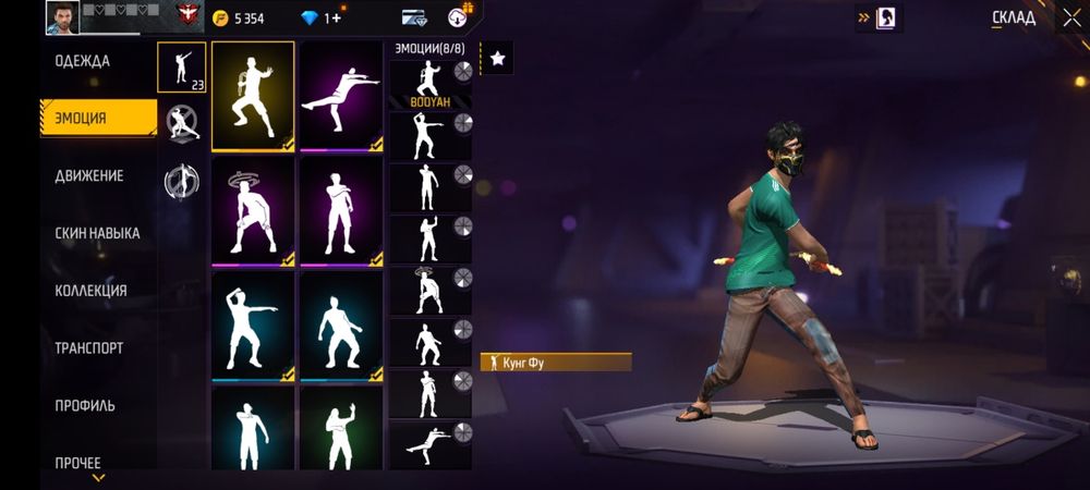 100% гарантиямен