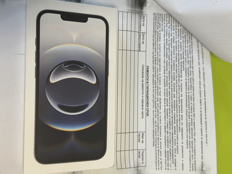 ЗАПЕЧАТАН 128GB iPhone 16e Yettel Гаранция 2029г. Black 16 е