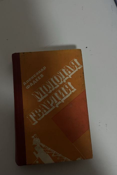 книги по низкой цене