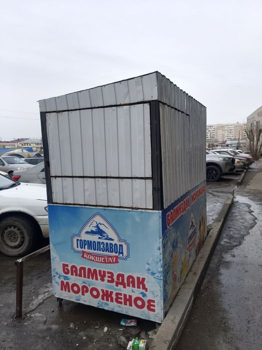 Продаётся ларок для мороженое