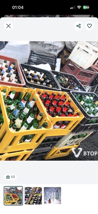 шиша идишларни кабул киламиз