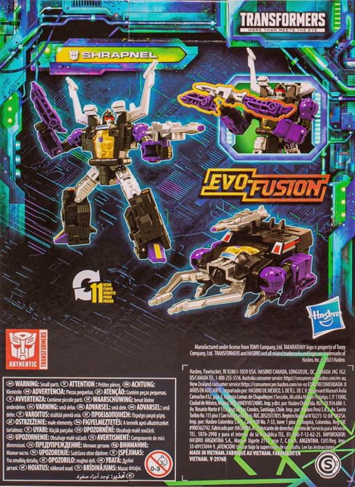 Трансформърс Наследството/ Transformers Legacy. Нови.