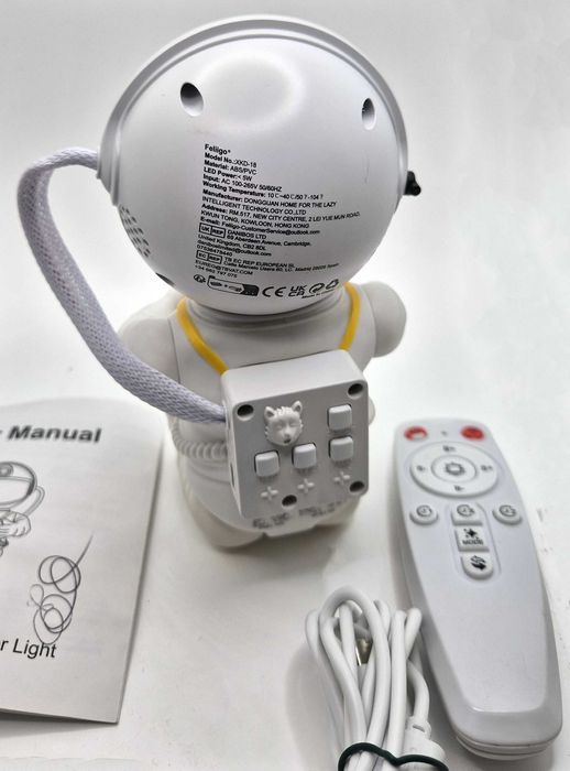 Звезден проектор Feliigo,  космически  галактики