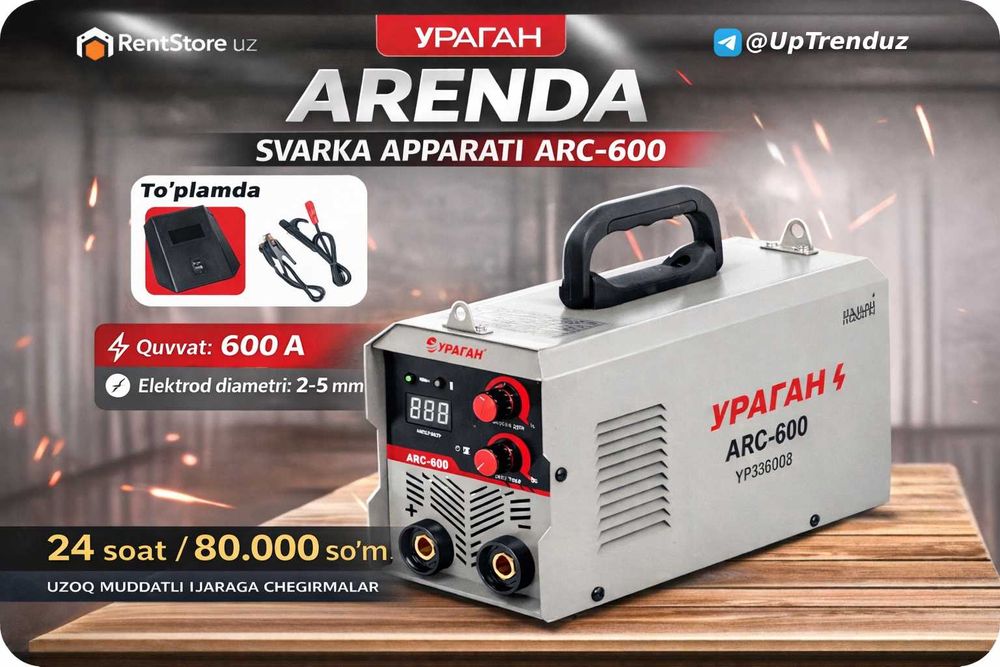 Ijara Svarka Apparati URAGAN ARC-600