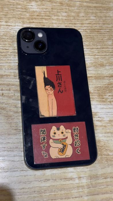 Iphone 14 plus 256