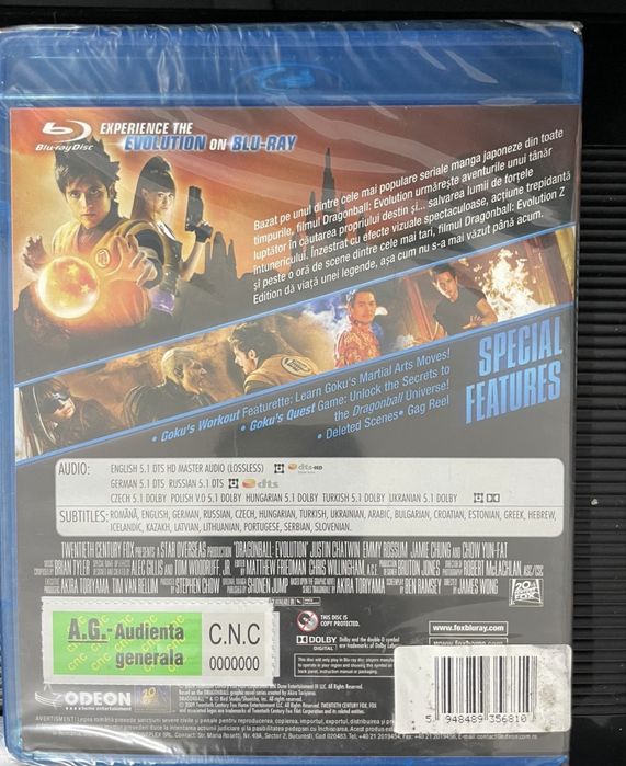 Dragonball Evolution Z Edition (2009) Blu-ray