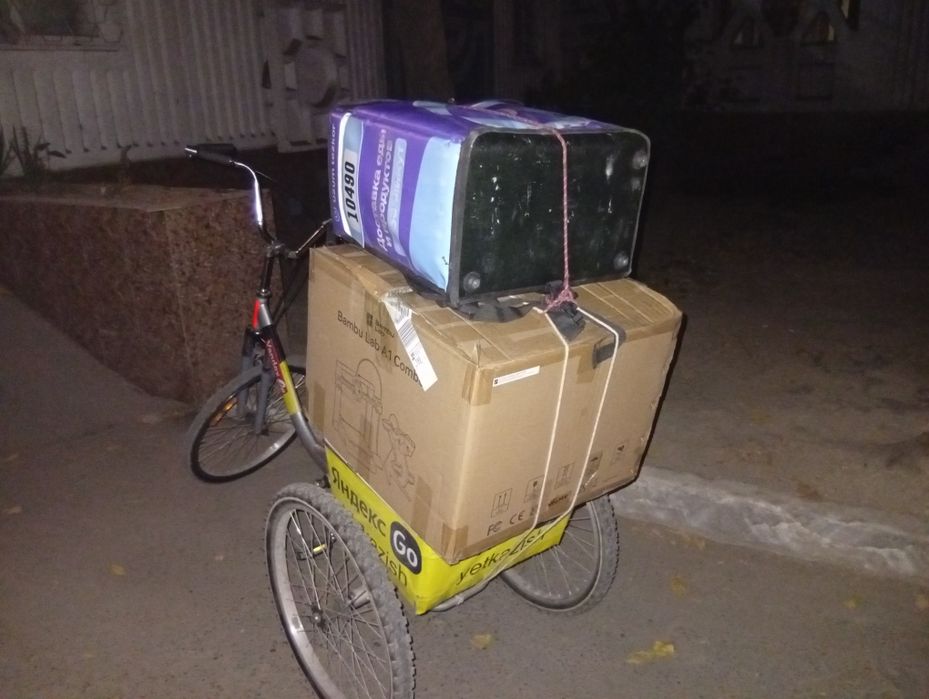 Курьерский велосипед