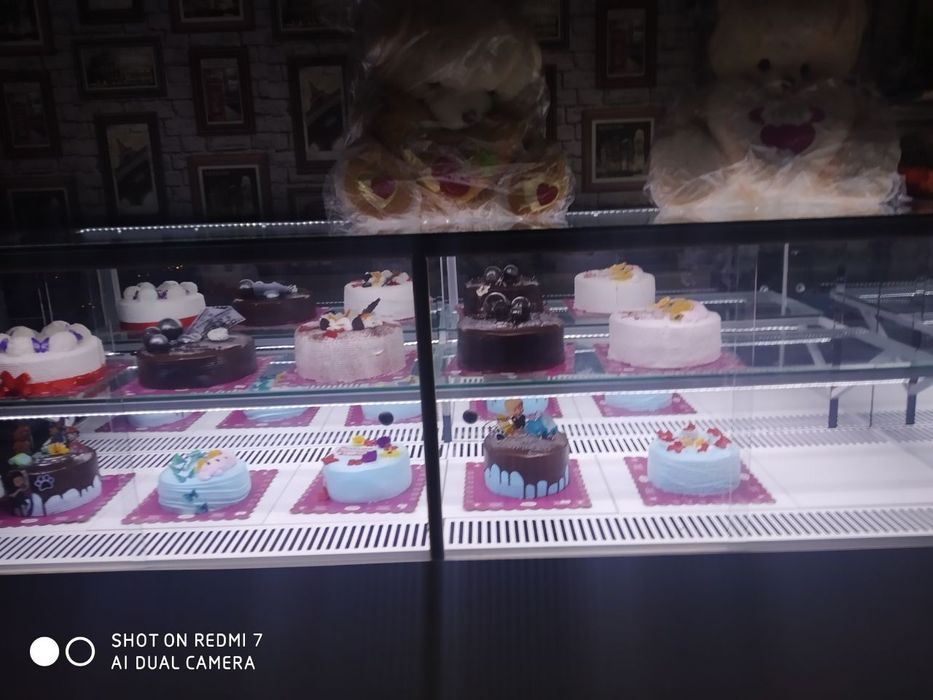 Ветрина Холадиник