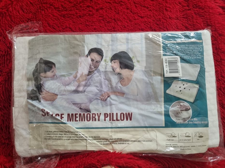 Подушка ортопедическая