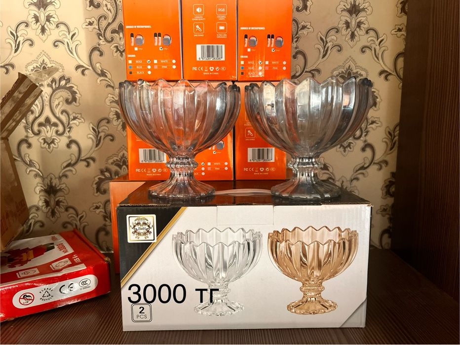 Продам разную посуду б/у