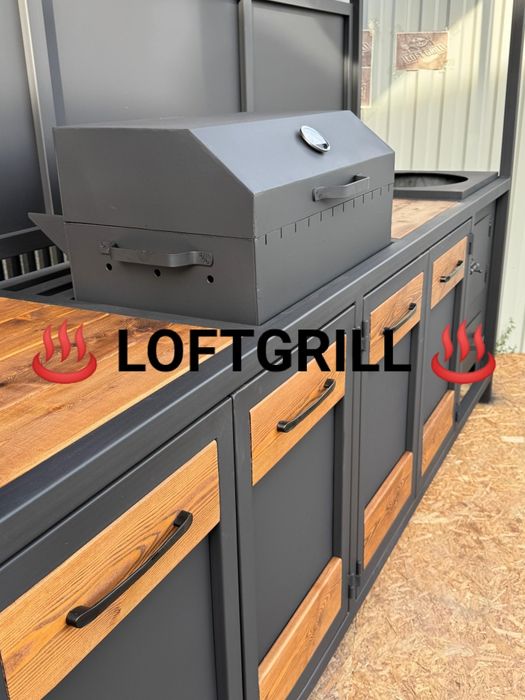 Мангалный комплекс LOFT
