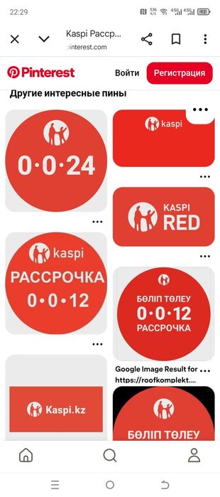 Автоэлектрик Спец