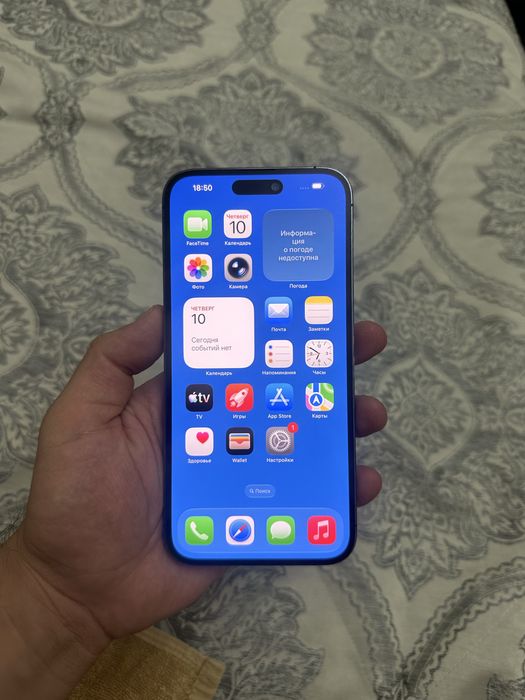 Айфон 14про макс 256гб Iphone
