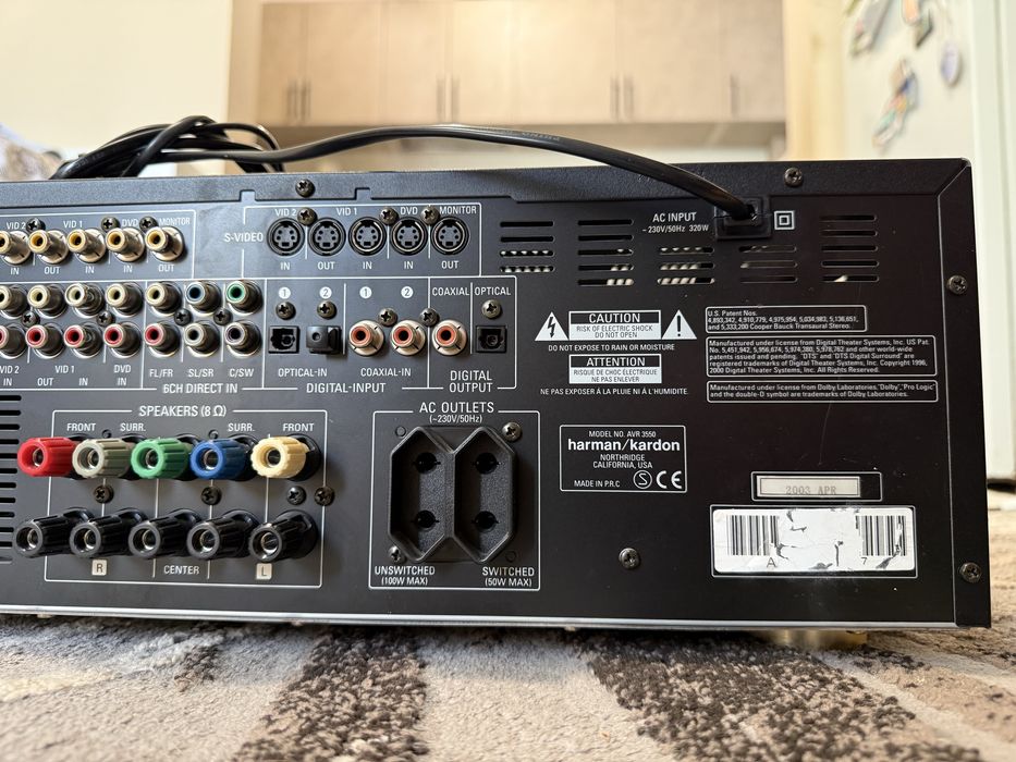 Harman Kardon AVR3550 Като нов