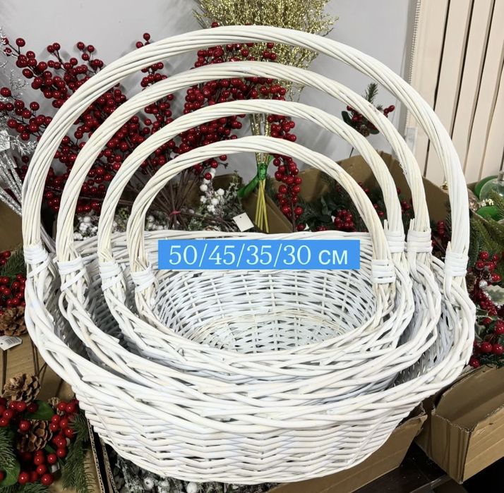 Корзины Оптом и в розницу