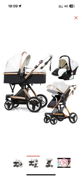 Продам коляску belecoo