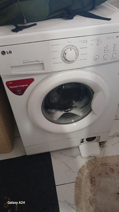 Стиралная машина