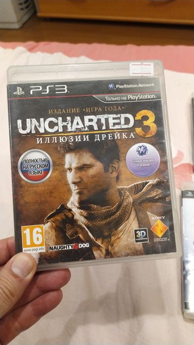 Продадим диски на PS-3,
