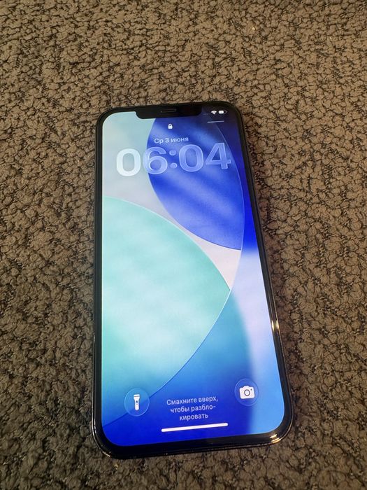 iPhone 12 pro max