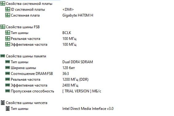 Продам Игровой пк срочно!