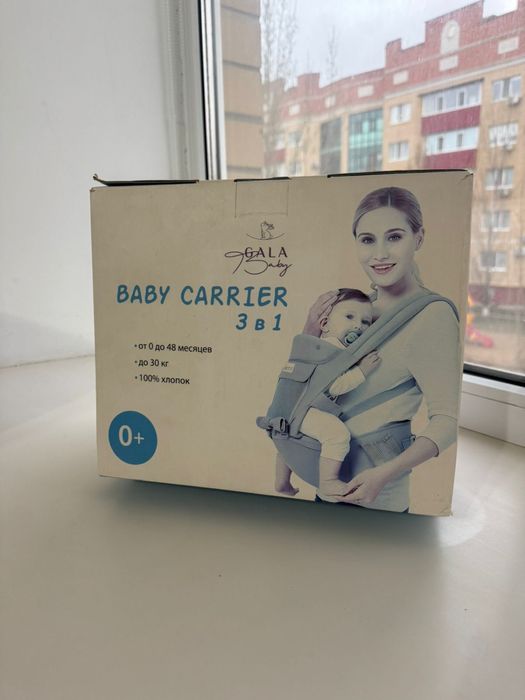 Эргорюкзак для новорожденных кенгуру