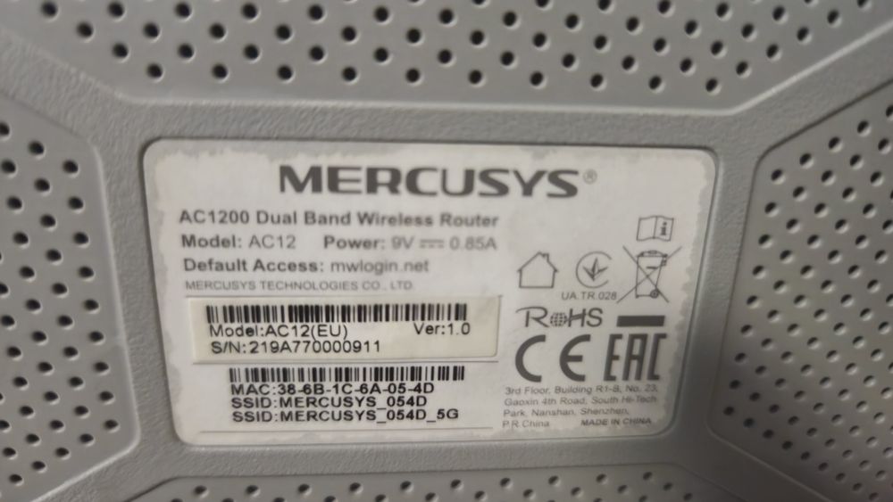 Router wireless Mercusys AC1200, Gigabit, Dual-Band, Negru