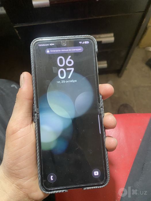 samsung z flip 5