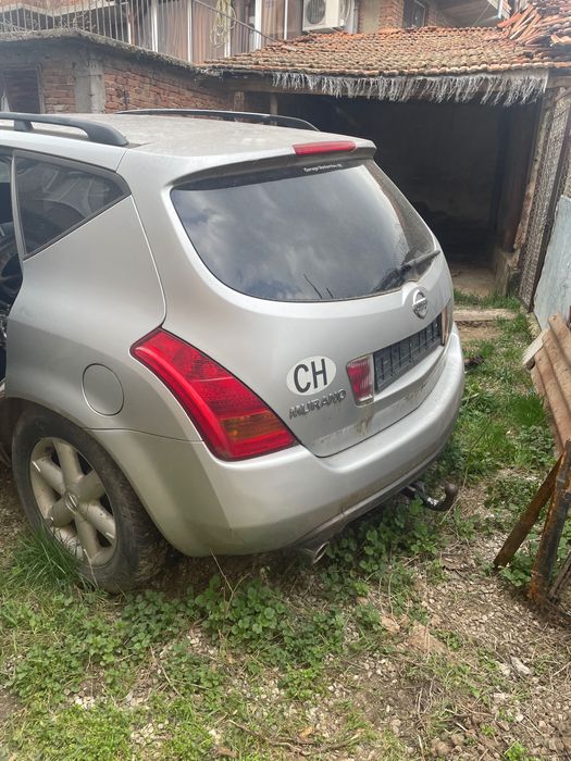 на части nissan.