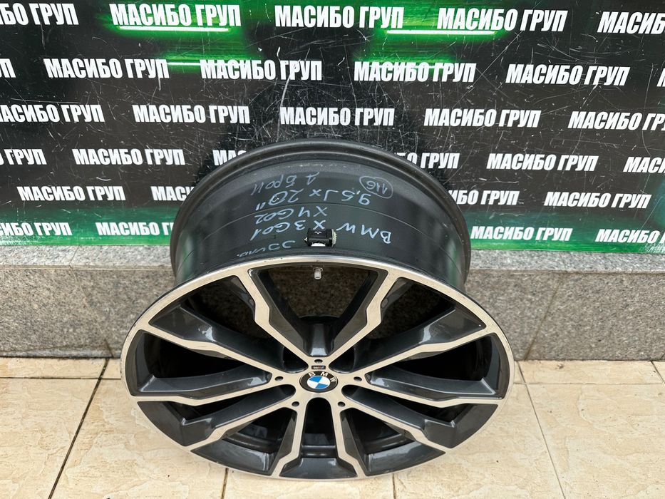 Джанта алуминиева джанти 9,5Jx20” за Бмв Bmw X3 G01 X4 02,8010269