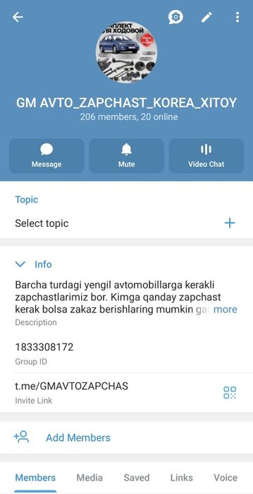 Avto Zapchast archa turdagi Gm Avtomobbilariga