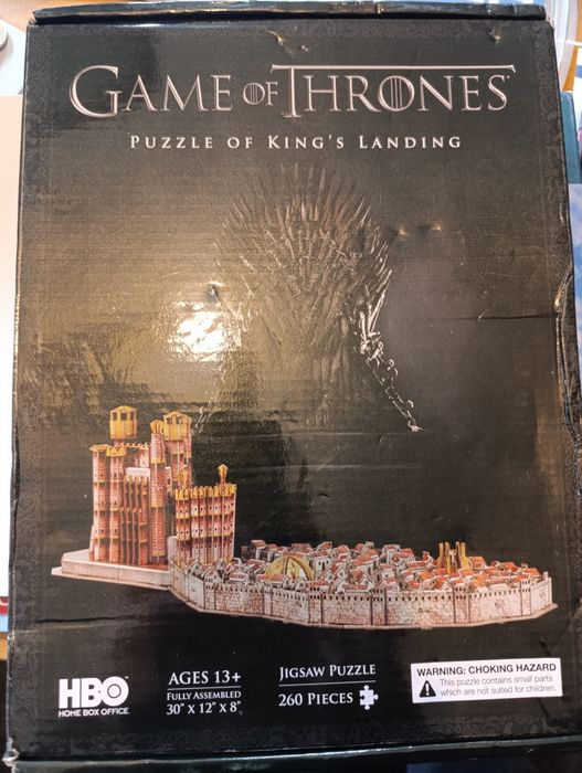 Пъзели продават се и по отделно