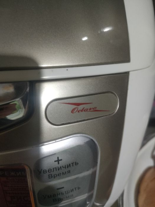 Мультиварка octavo 505