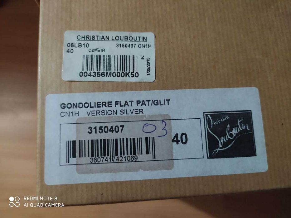 Кроссовки, размер 40. Париж. Shristian Souboutin Paris