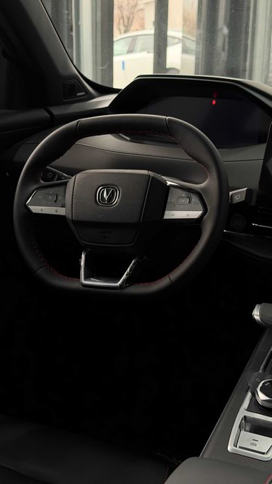 Changan CS 55 Plus Krossover